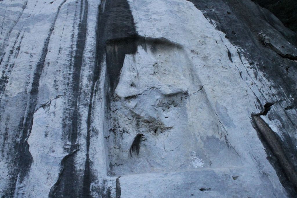 Turkiye. Hitit kabartması – Dağ Beli –&nbsp;Dereköy.